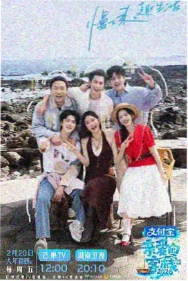 纸鸢与海雾剧场版索引卡缩略图，海雾中的纸鸢