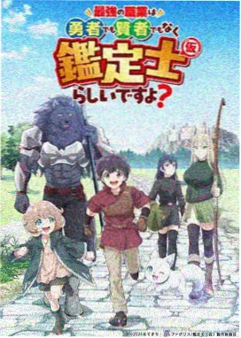 铜版纸上的夏天小卡缩略图