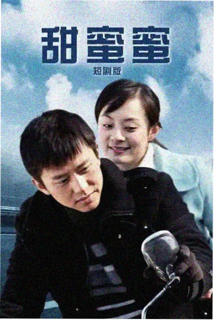 旧唱片行巡礼详情卡配图，唱片架与试听间